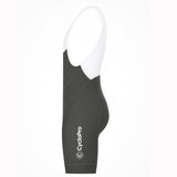 cuissard cycliste infinity gris profil