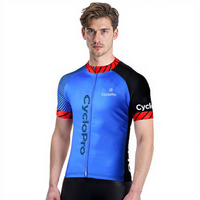 Maillot Cyclisme Route - Opti+