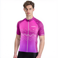 MAILLOT CYCLISME ROUTE VIOLET - WAVE+